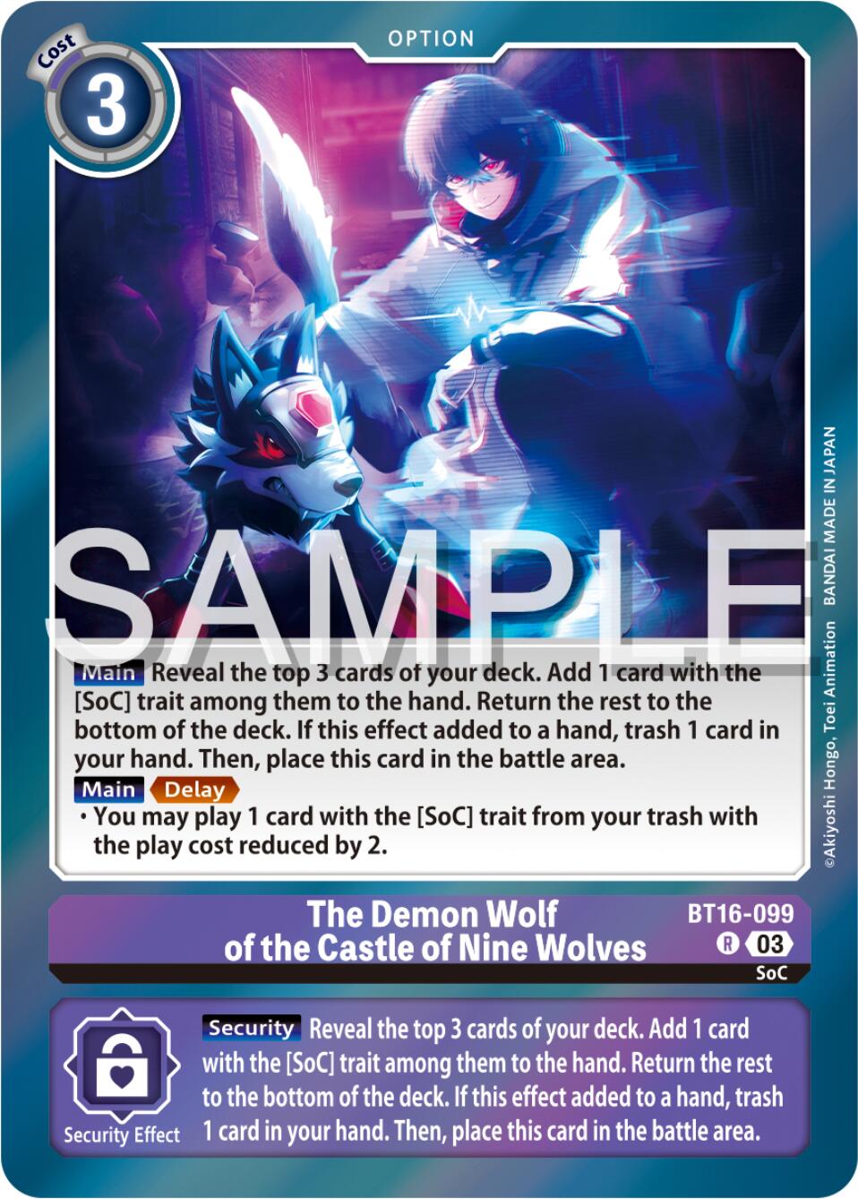 The Demon Wolf of the Castle of Nine Wolves [BT16-099] [Beginning Observer] | Tables and Towers