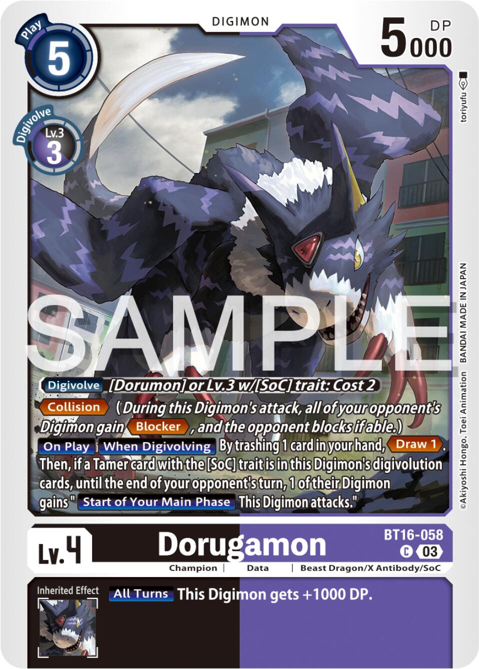 Dorugamon [BT16-058] [Beginning Observer] | Tables and Towers