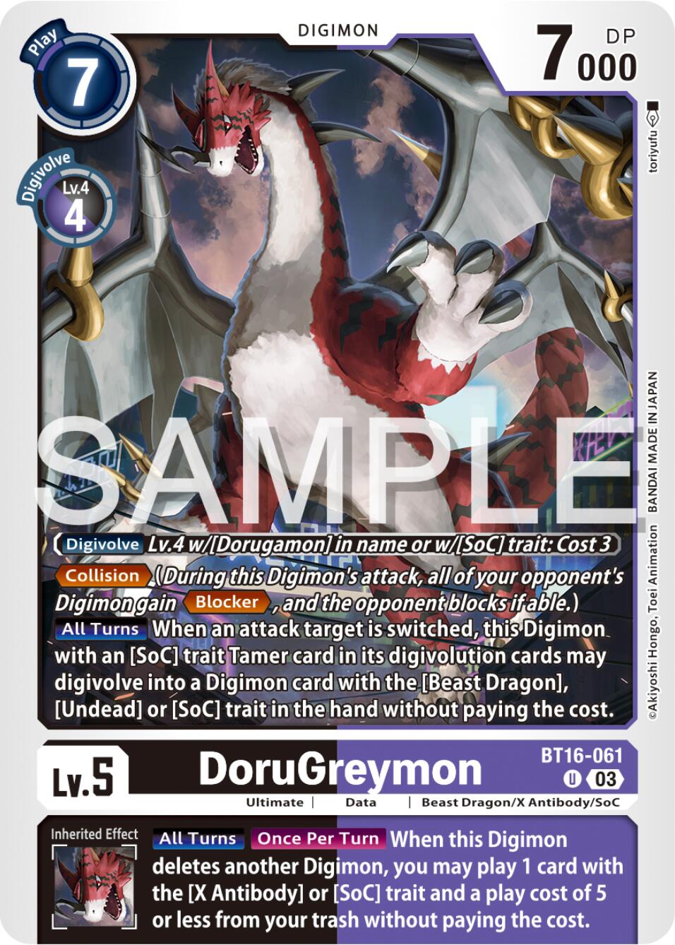 DoruGreymon [BT16-061] [Beginning Observer] | Tables and Towers