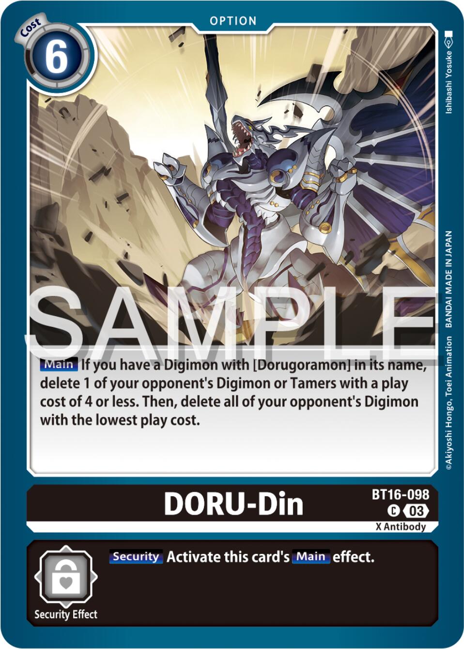 DORU-Din [BT16-098] [Beginning Observer] | Tables and Towers