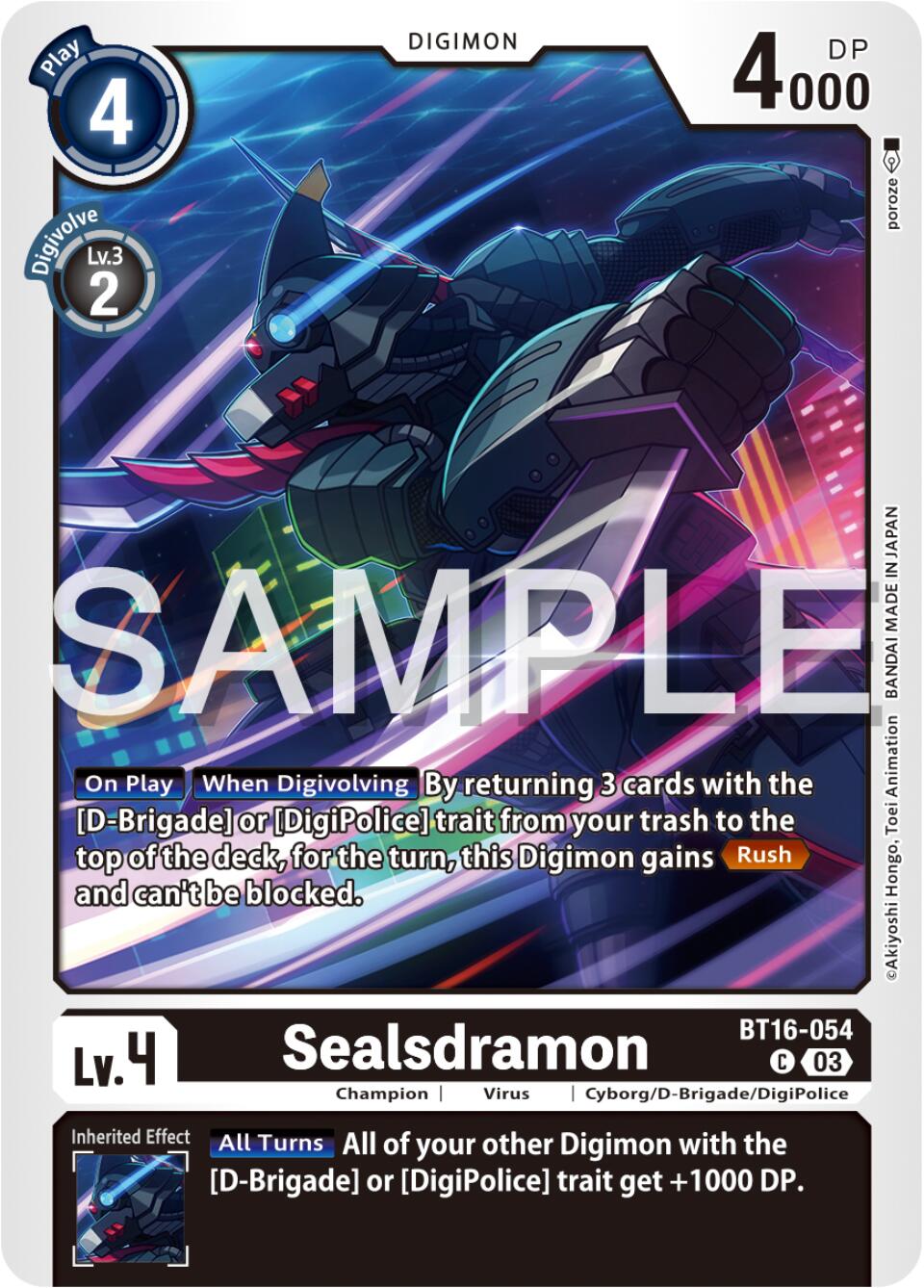 Sealsdramon [BT16-054] [Beginning Observer] | Tables and Towers