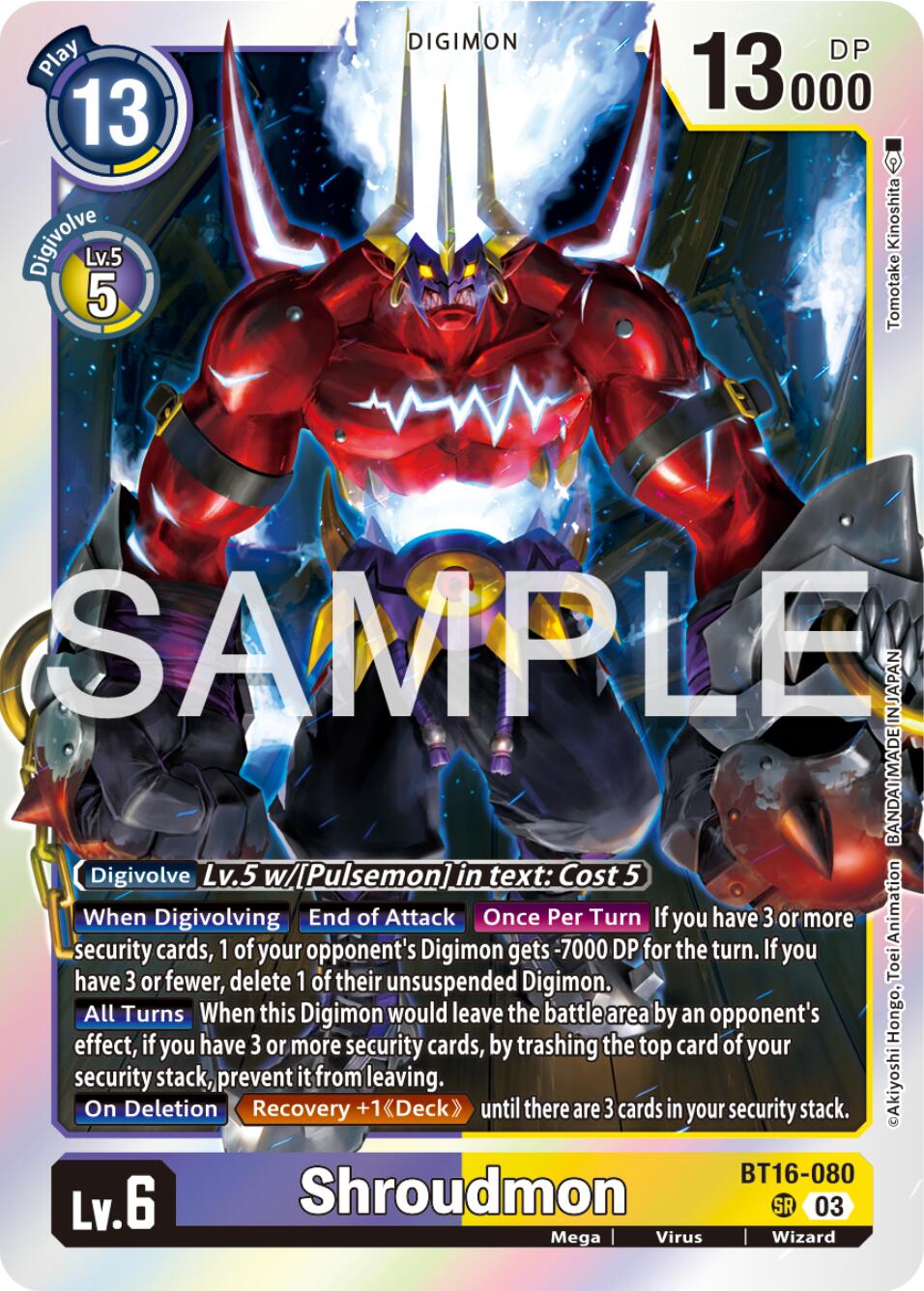 Shroudmon [BT16-080] [Beginning Observer] | Tables and Towers