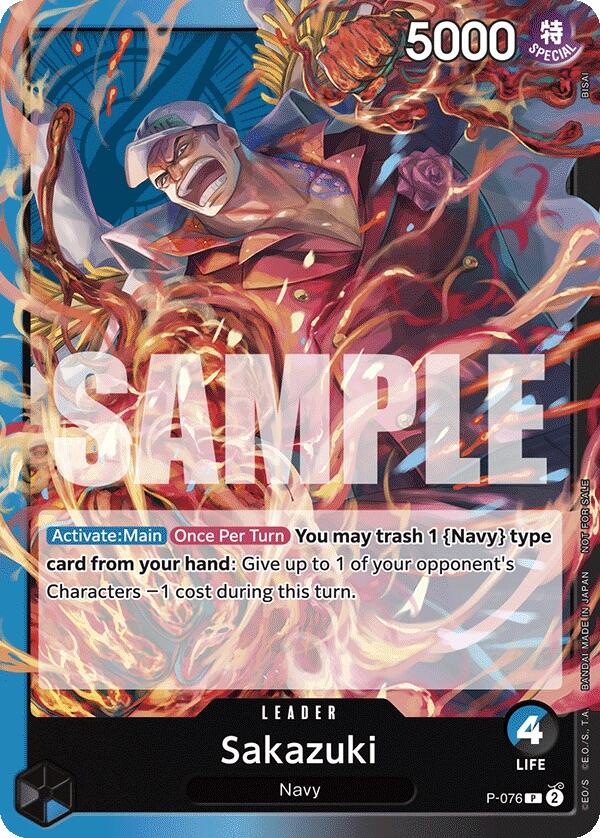 Sakazuki (Pirates Party Vol. 7) [One Piece Promotion Cards] | Tables and Towers