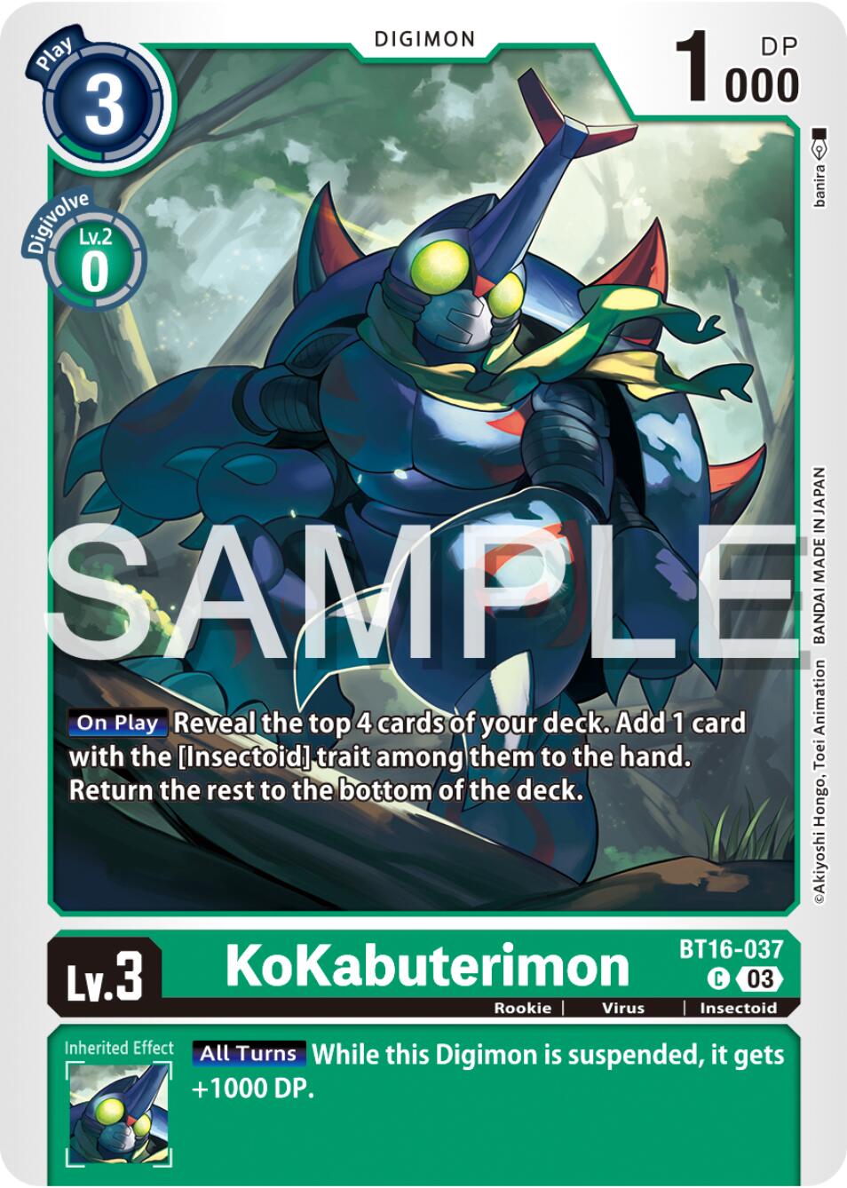 KoKabuterimon [BT16-037] [Beginning Observer] | Tables and Towers