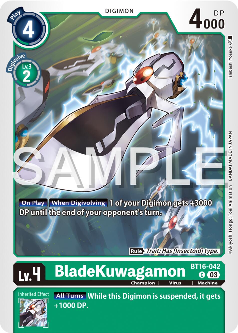 BladeKuwagamon [BT16-042] [Beginning Observer] | Tables and Towers