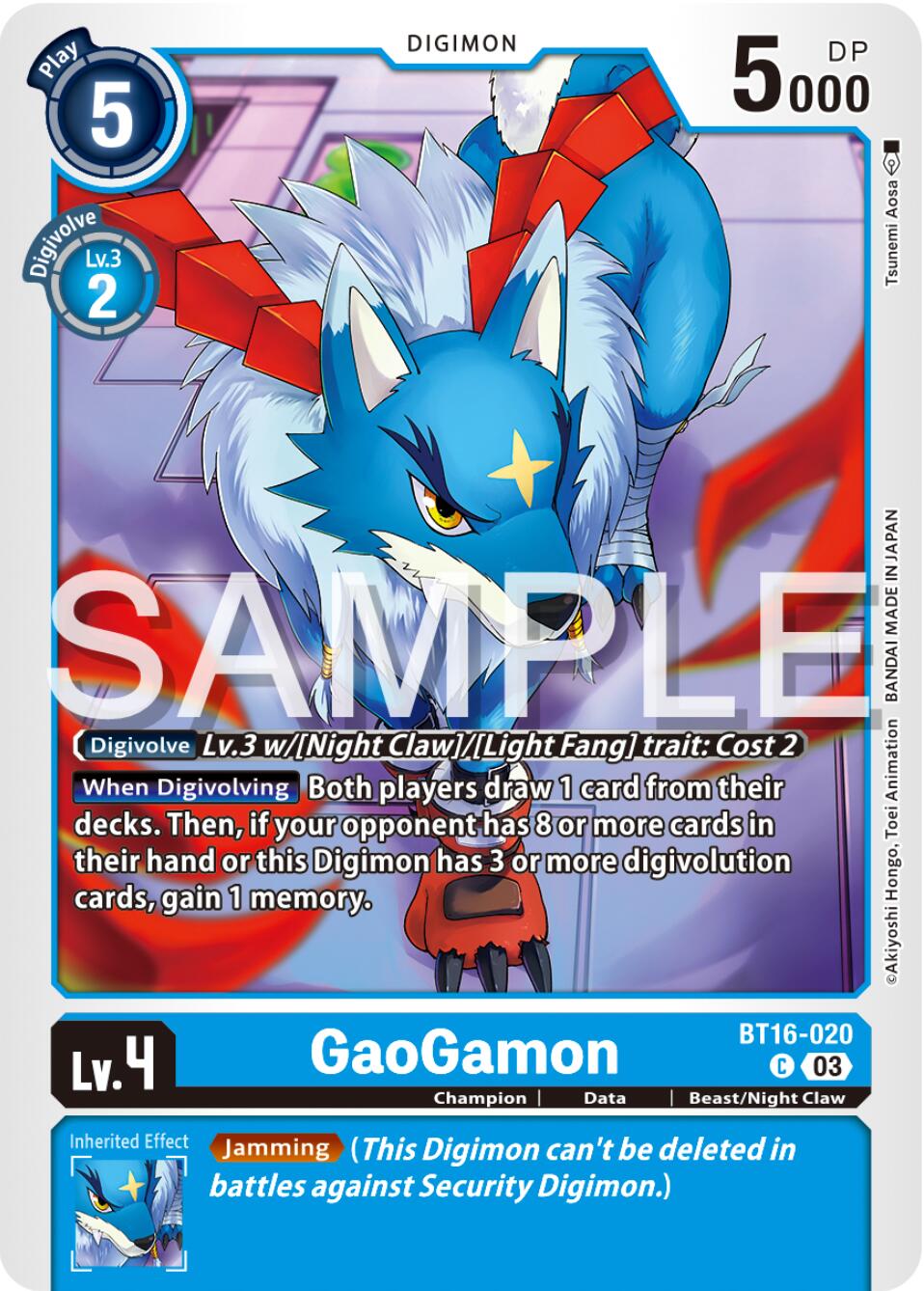 GaoGamon [BT16-020] [Beginning Observer] | Tables and Towers