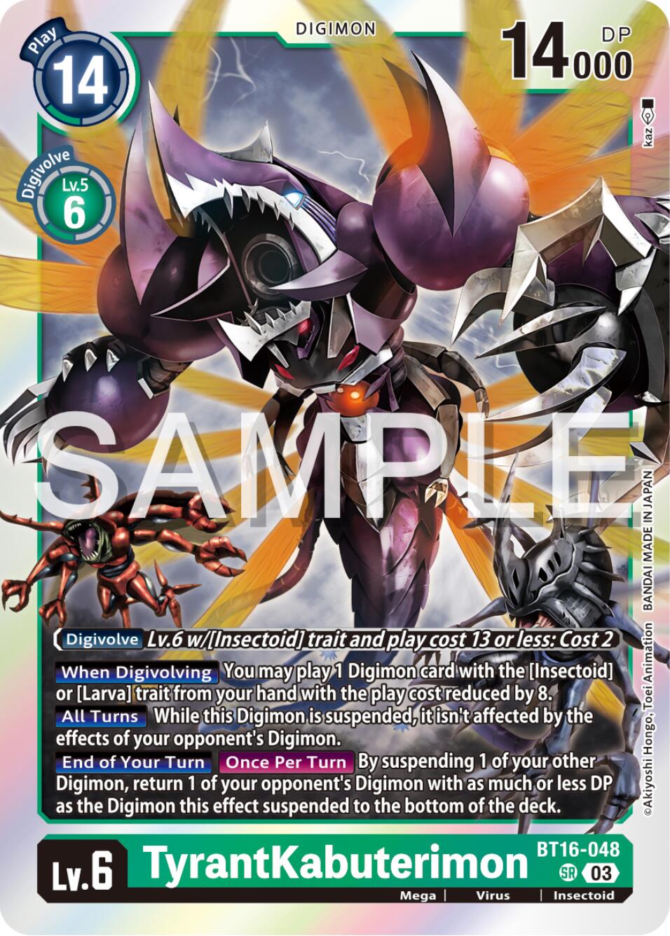 TyrantKabuterimon [BT16-048] [Beginning Observer] | Tables and Towers