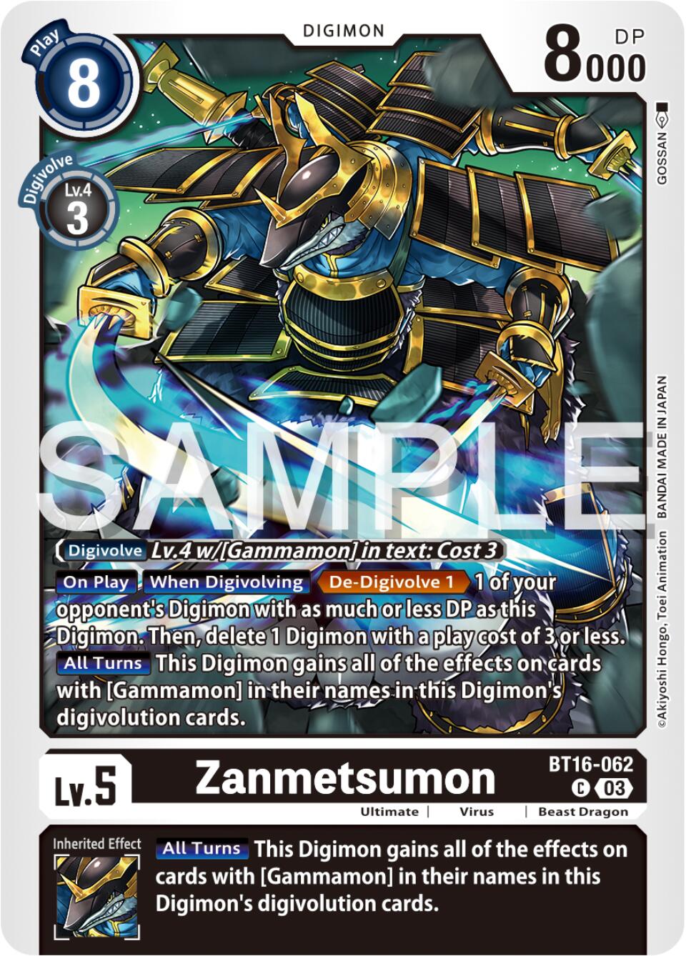 Zanmetsumon [BT16-062] [Beginning Observer] | Tables and Towers