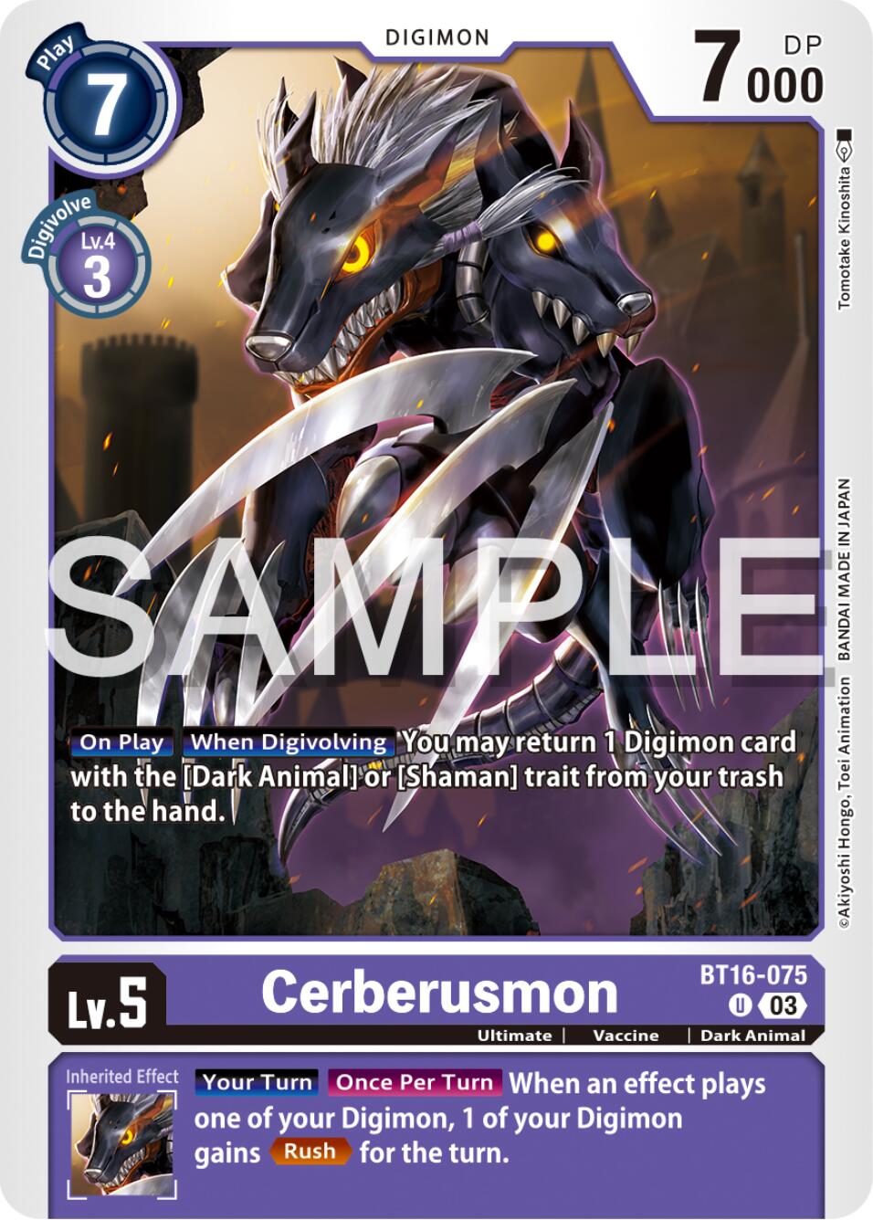 Cerberusmon [BT16-075] [Beginning Observer] | Tables and Towers