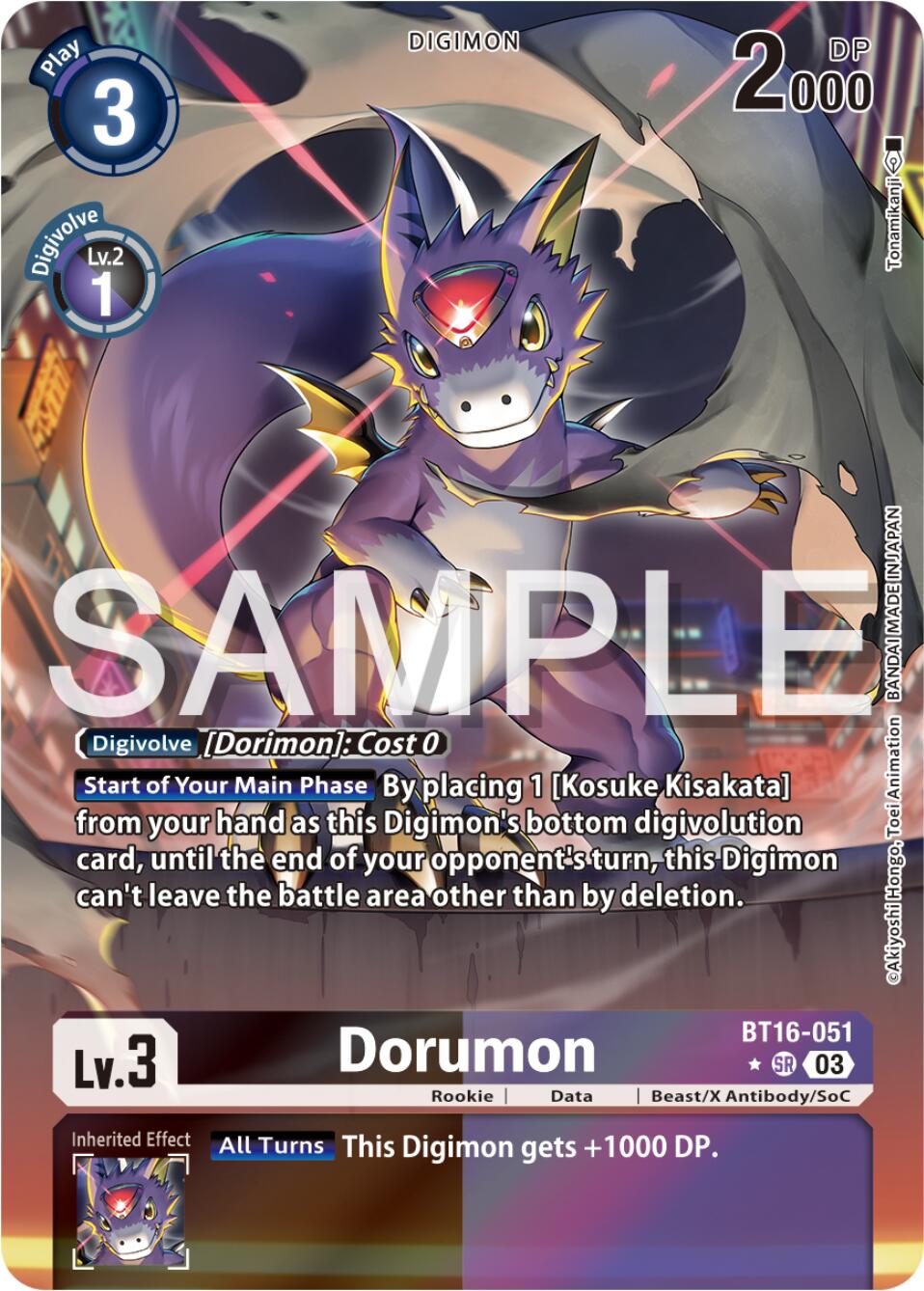 Dorumon [BT16-051] (Alternate Art) [Beginning Observer] | Tables and Towers