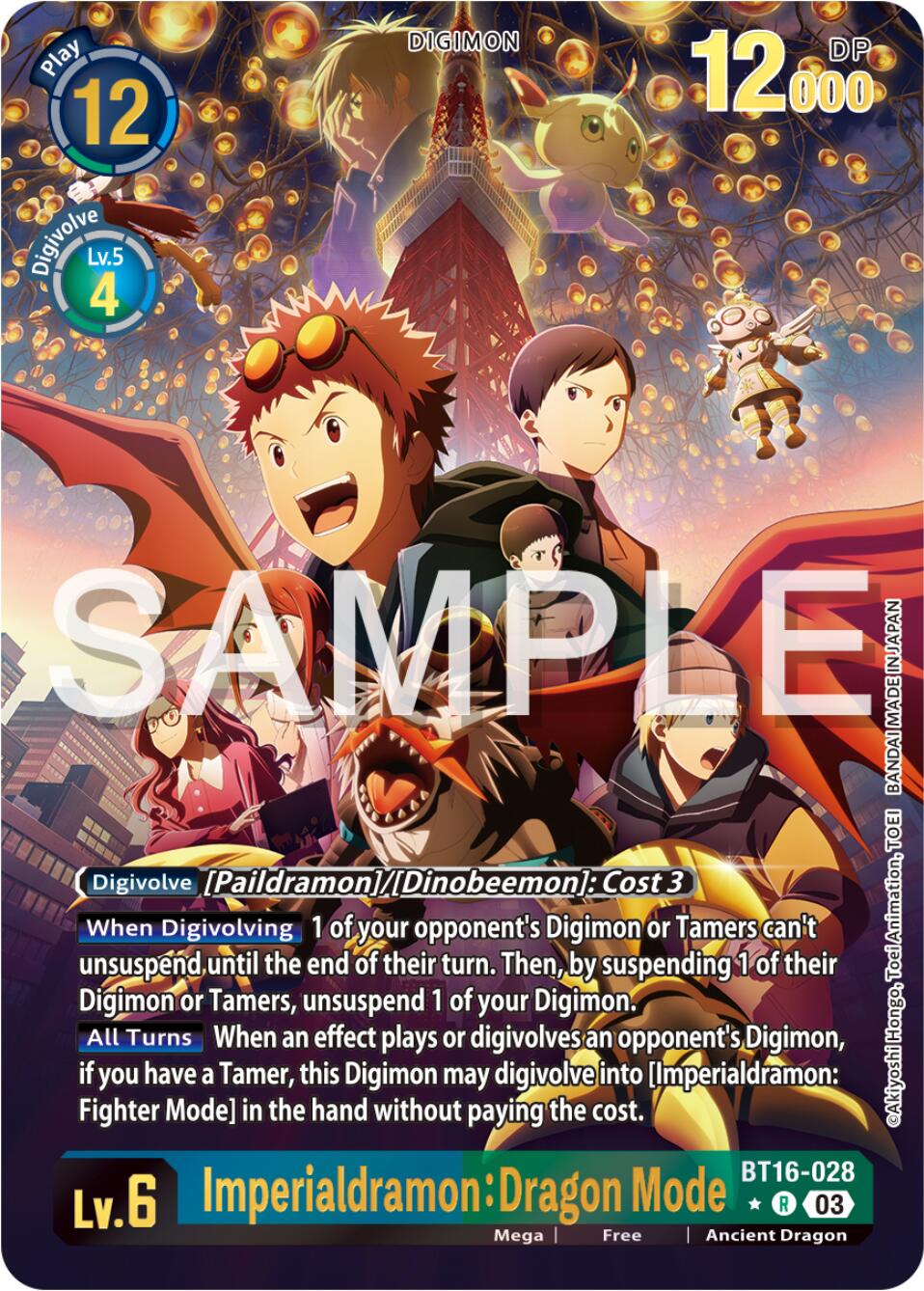 Imperialdramon: Dragon Mode [BT16-028] (Alternate Art) [Beginning Observer] | Tables and Towers