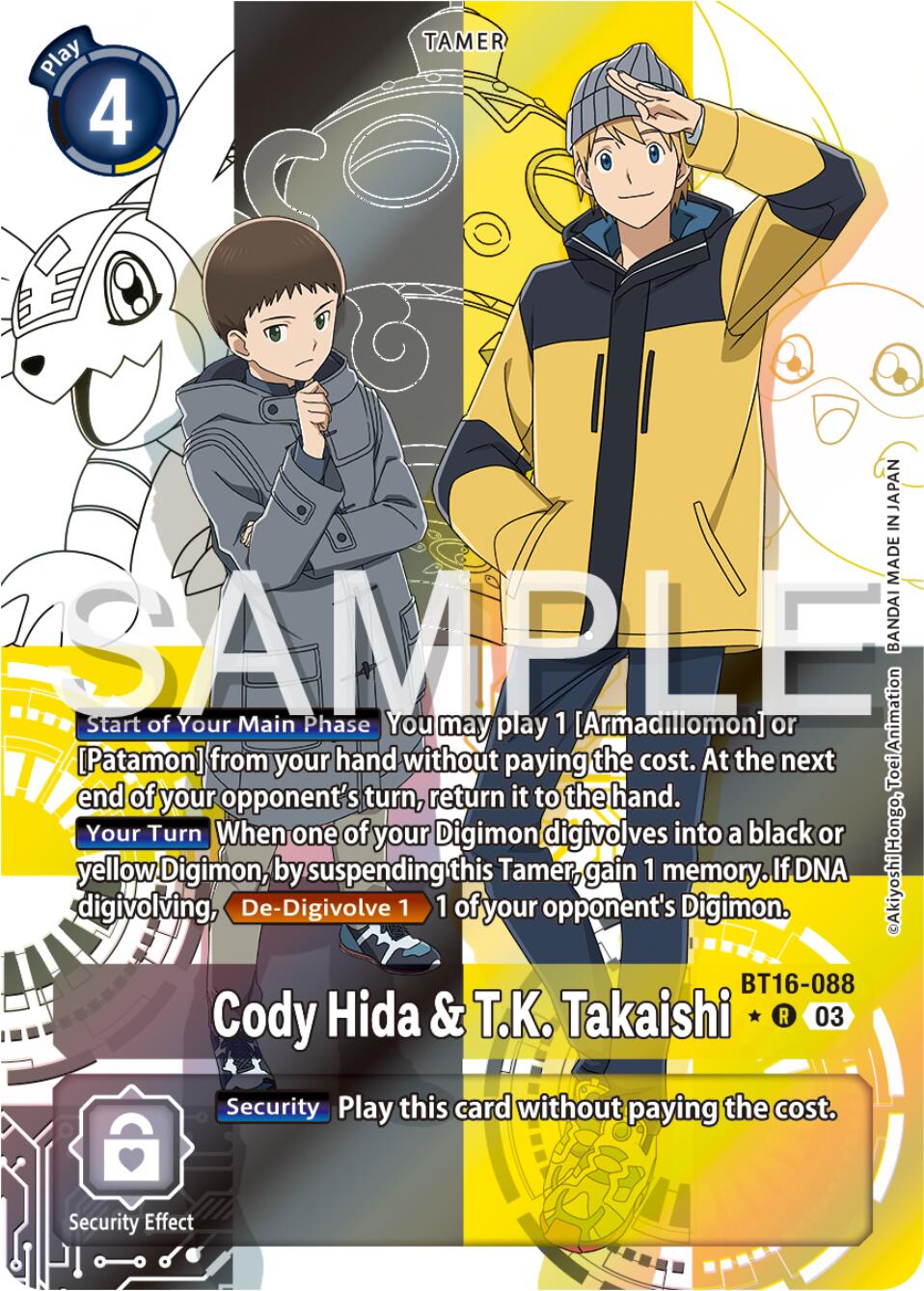 Cody Hida & T.K. Takaishi [BT16-088] (Alternate Art) [Beginning Observer] | Tables and Towers