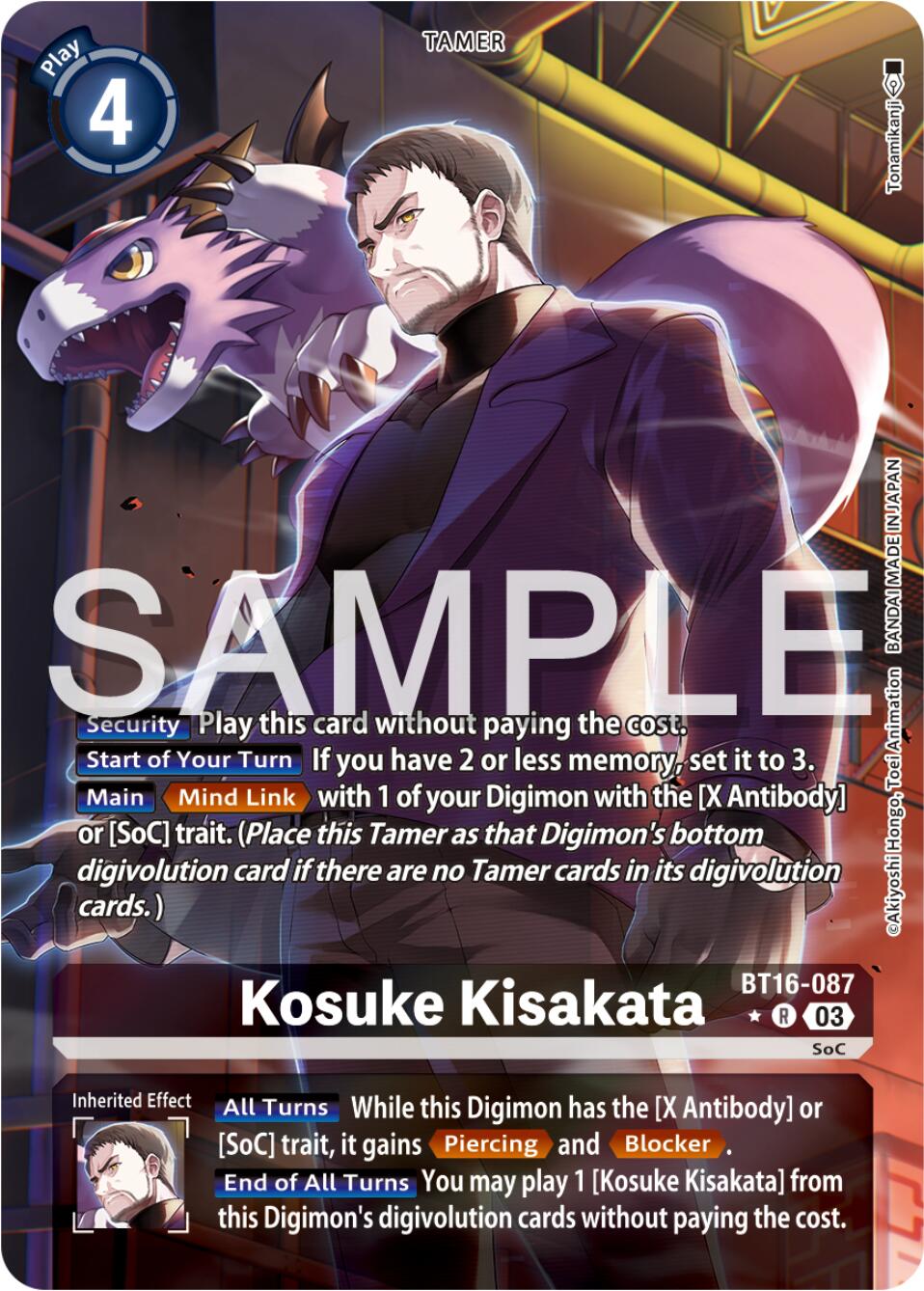 Kosuke Kisakata [BT16-087] (Alternate Art) [Beginning Observer] | Tables and Towers