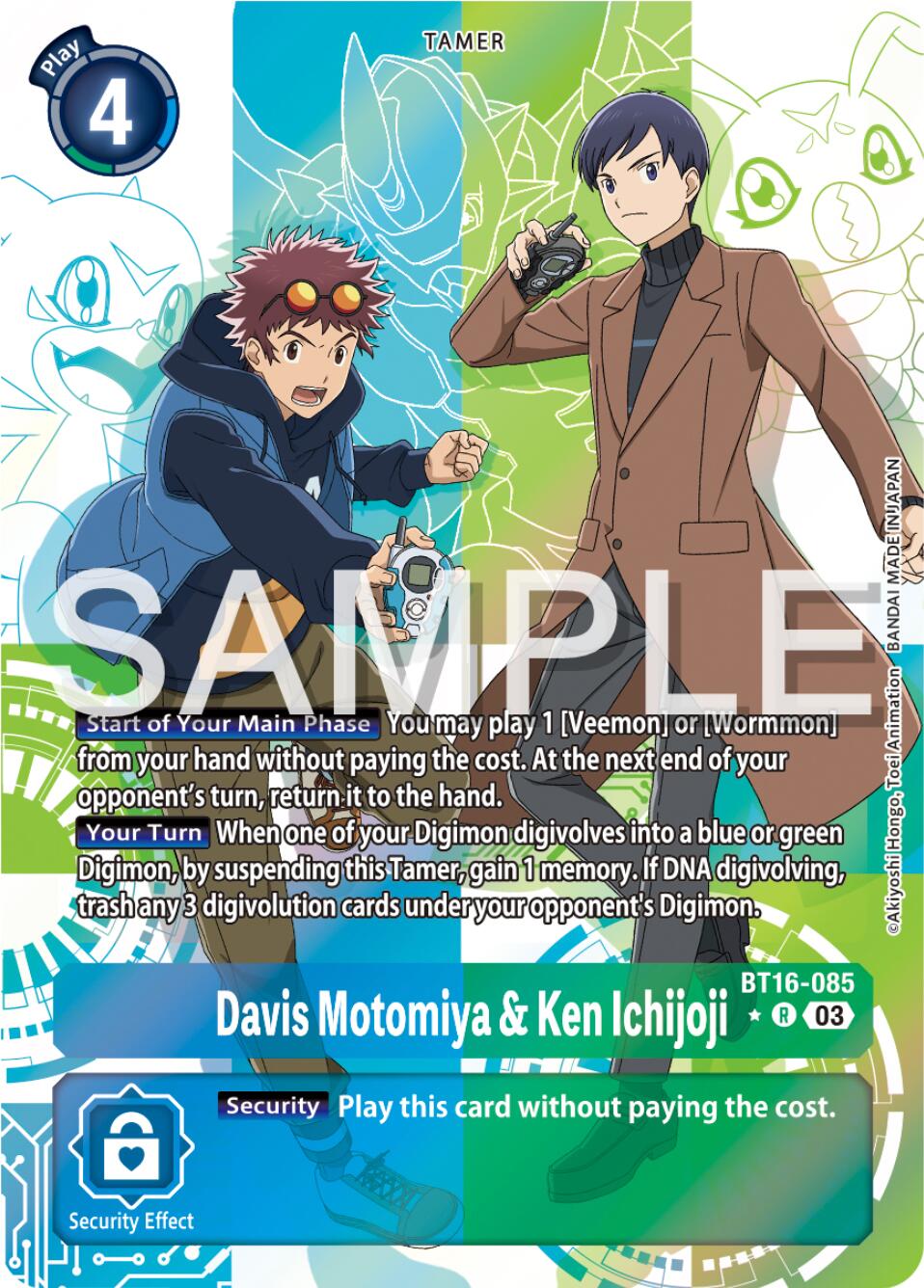 Davis Motomiya & Ken Ichijoji [BT16-085] (Alternate Art) [Beginning Observer] | Tables and Towers