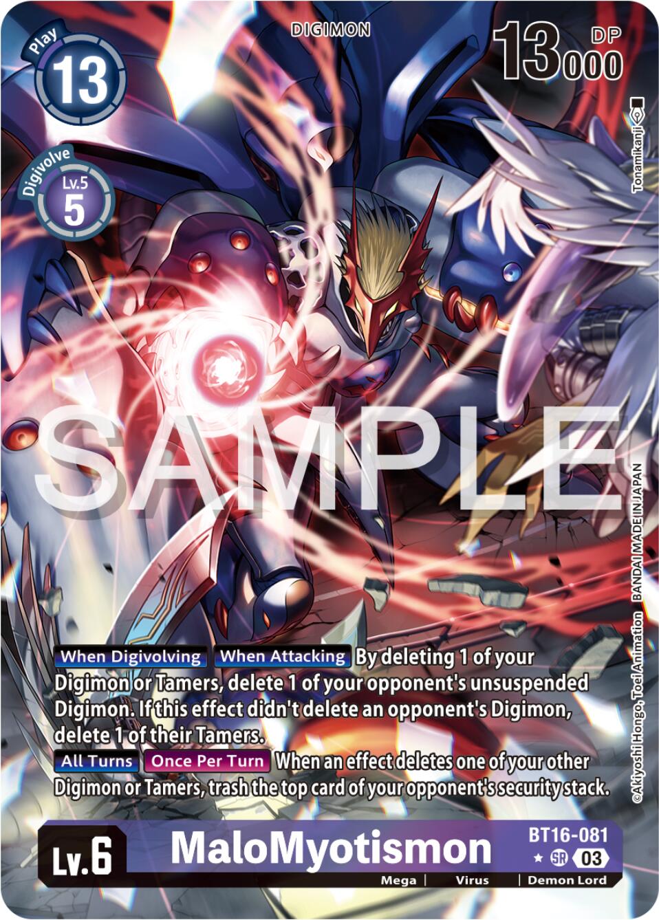 MaloMyotismon [BT16-081] (Alternate Art) [Beginning Observer] | Tables and Towers