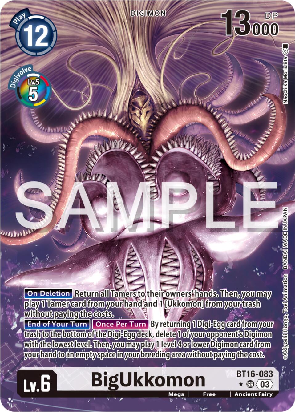 BigUkkomon [BT16-083] (Alternate Art) [Beginning Observer] | Tables and Towers