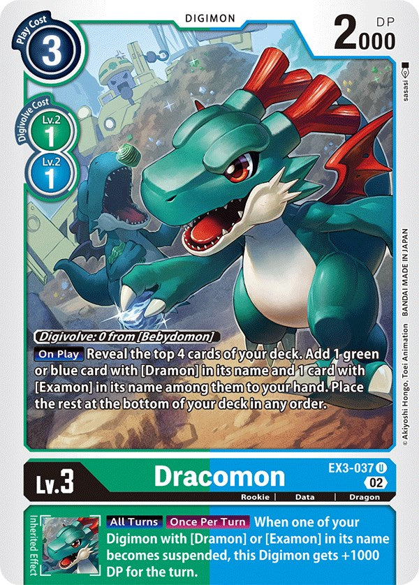 Dracomon [EX3-037] [Draconic Roar] | Tables and Towers