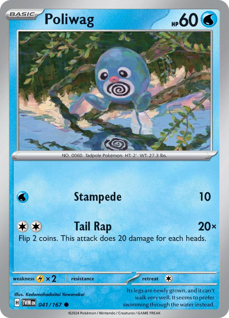 Poliwag (041/167) [Scarlet & Violet: Twilight Masquerade] | Tables and Towers