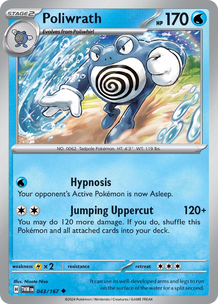 Poliwrath (043/167) [Scarlet & Violet: Twilight Masquerade] | Tables and Towers