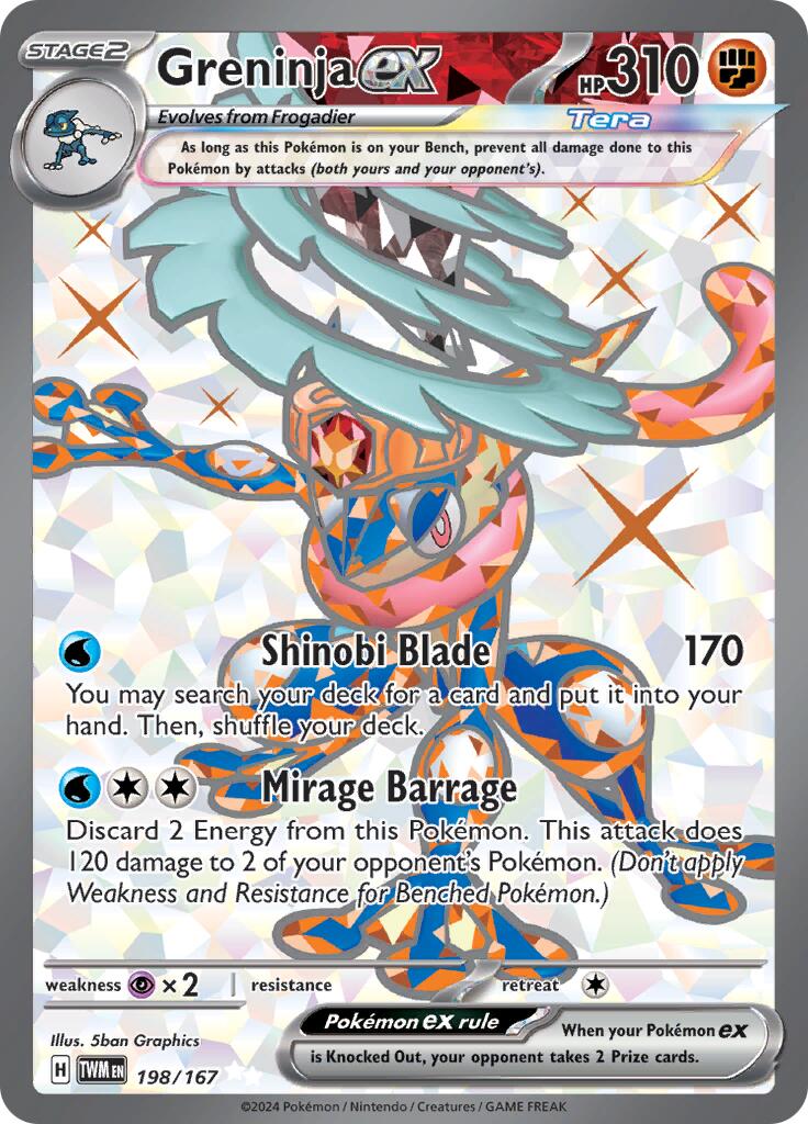 Greninja ex (198/167) [Scarlet & Violet: Twilight Masquerade] | Tables and Towers