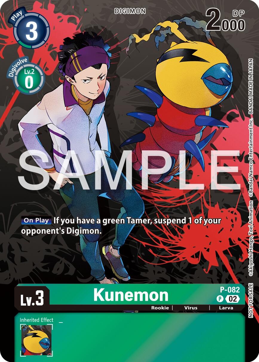 Kunemon [P-082] (Official Tournament Pack Vol.13) [Promotional Cards] | Tables and Towers