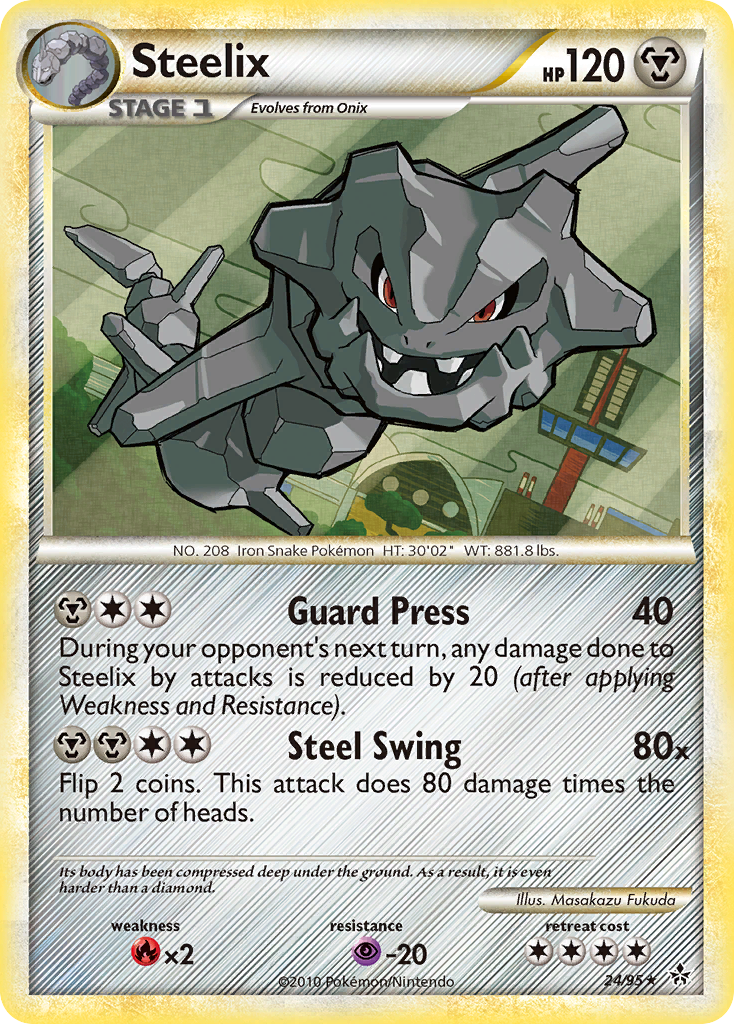 Steelix (24/95) [HeartGold & SoulSilver: Unleashed] | Tables and Towers