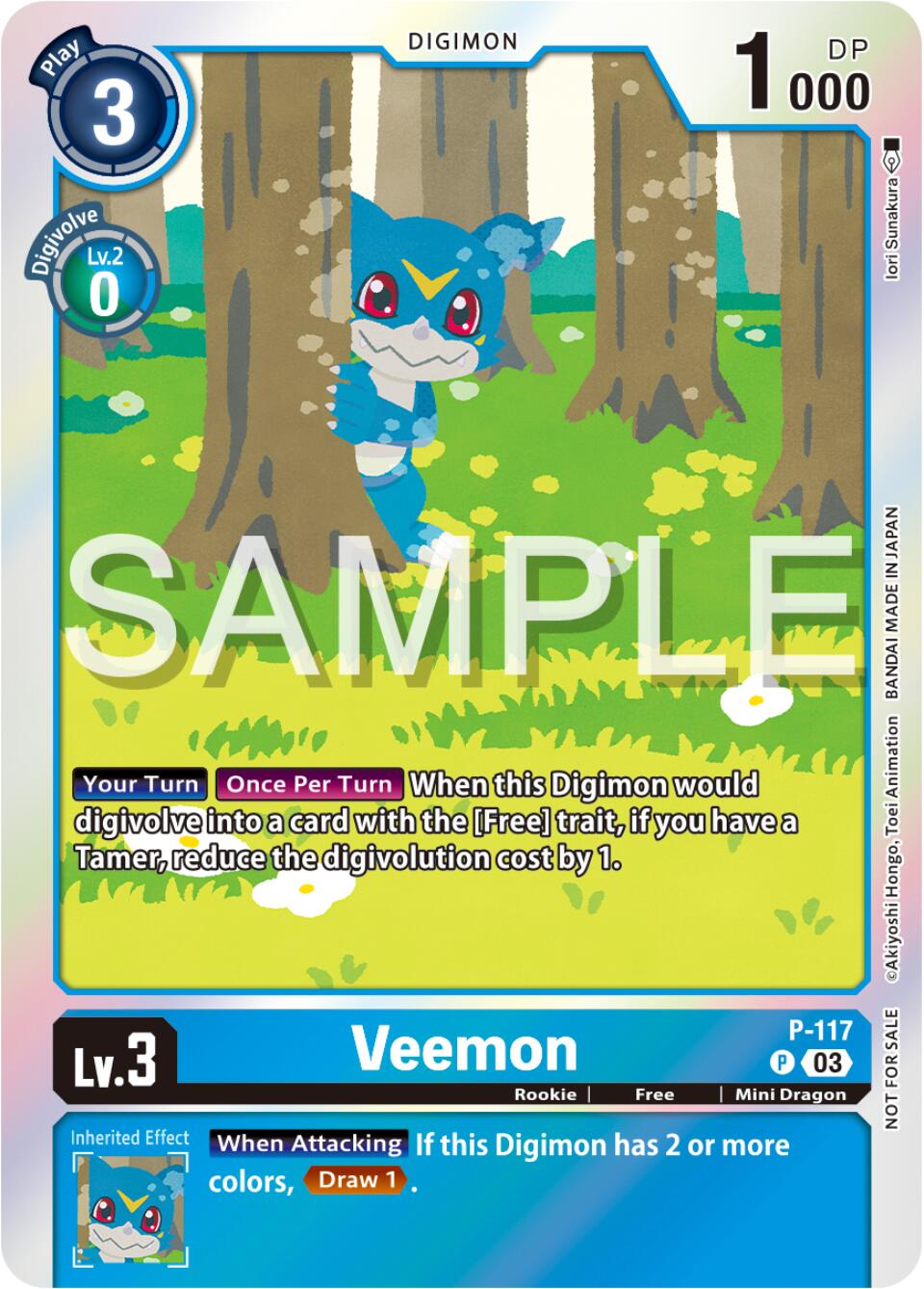 Veemon [P-117] (Beginning Observer Pre-Release) [Promotional Cards] | Tables and Towers