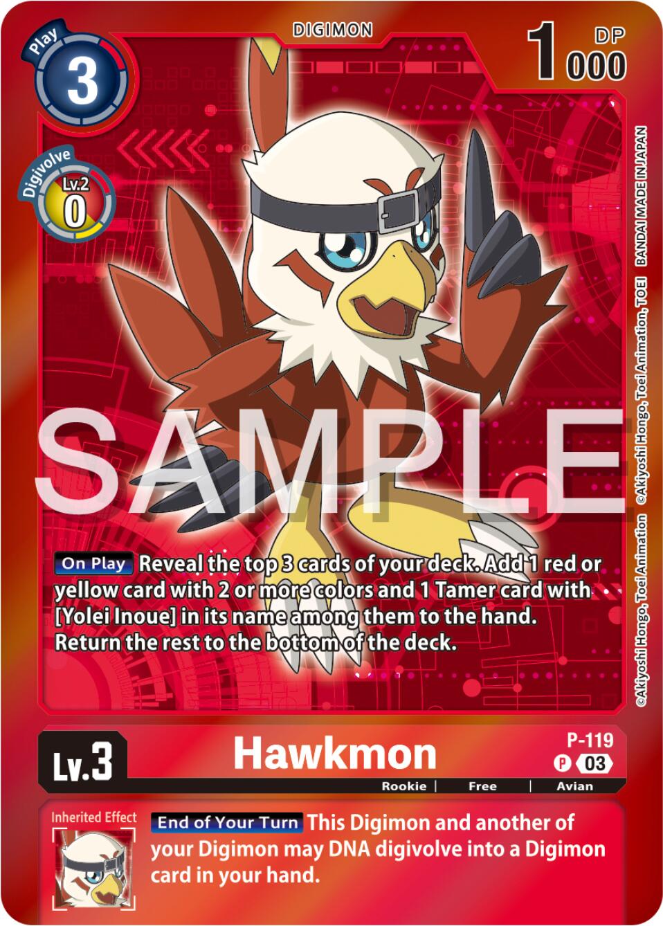 Hawkmon [P-119] - P-119 (Digimon Adventure Box 2024) [Promotional Cards] | Tables and Towers