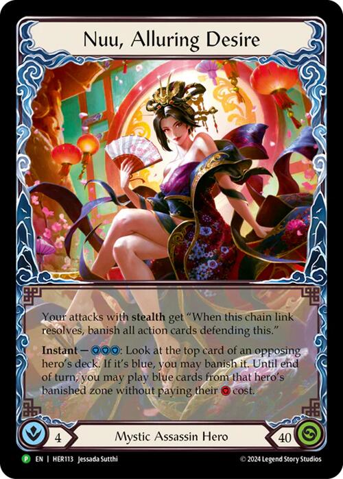 Nuu, Alluring Desire [HER113] (Promo)  Rainbow Foil | Tables and Towers