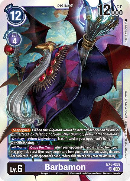 Barbamon [EX6-059] [Infernal Ascension] | Tables and Towers