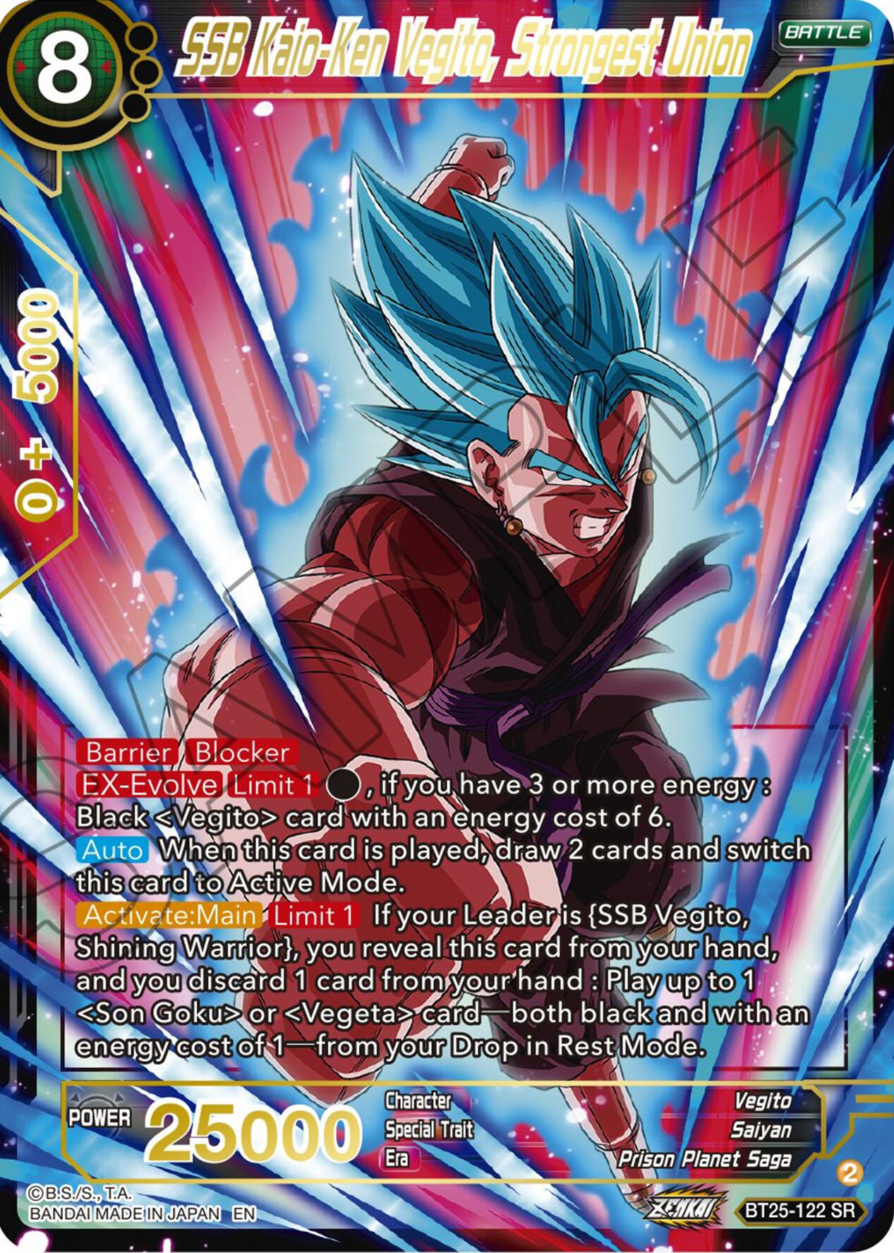 SSB Kaio-Ken Vagito, Strongest Union (BT25-122) [Legend of the Dragon Balls] | Tables and Towers