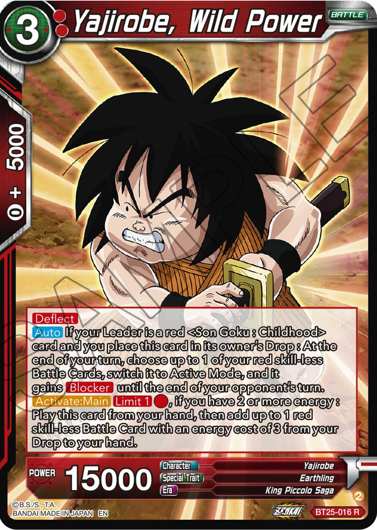 Yajirobe, Wild Power (BT25-016) [Legend of the Dragon Balls] | Tables and Towers