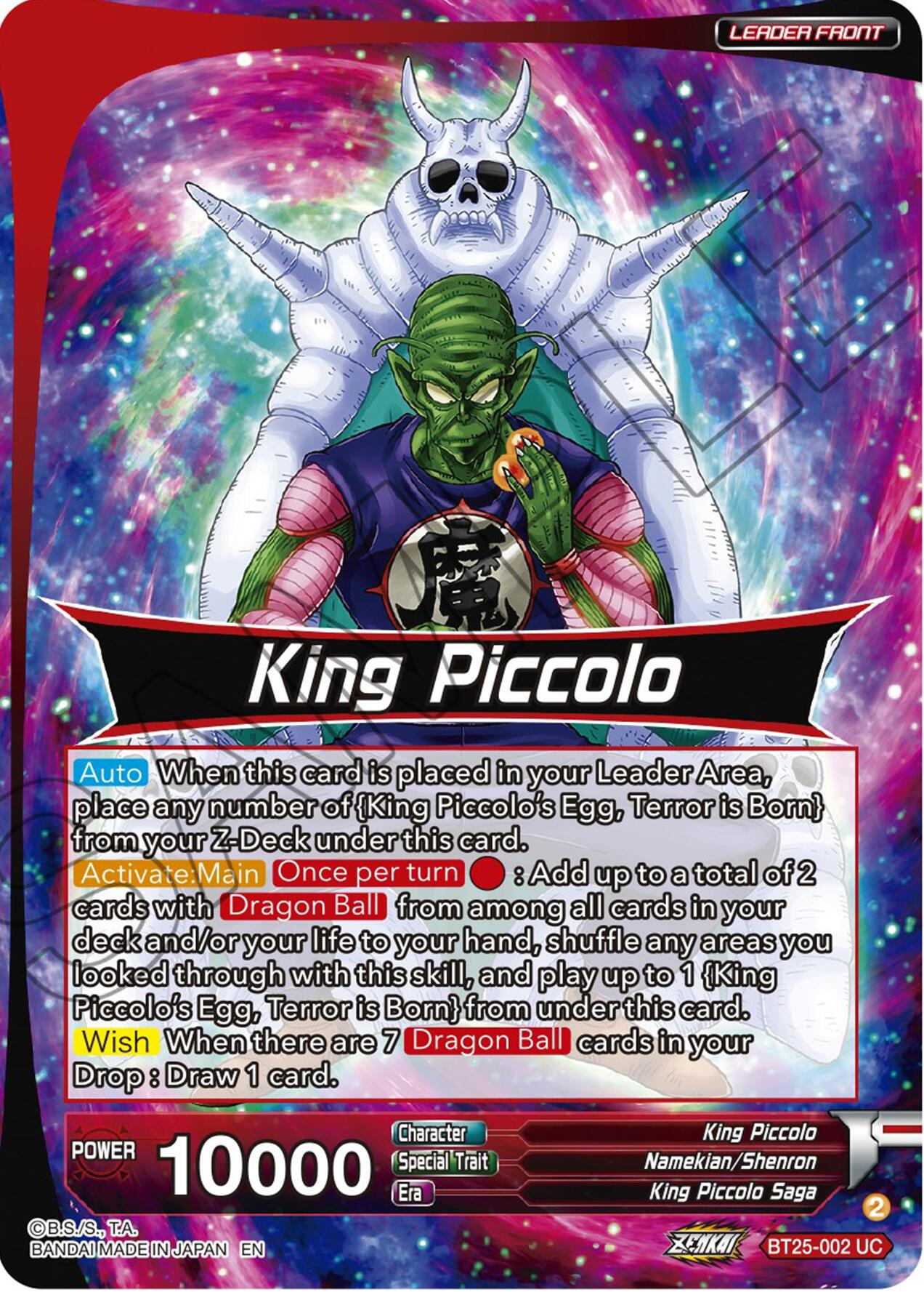 King Piccolo // King Piccolo, Final Stage of Conquest (BT25-002) [Legend of the Dragon Balls] | Tables and Towers