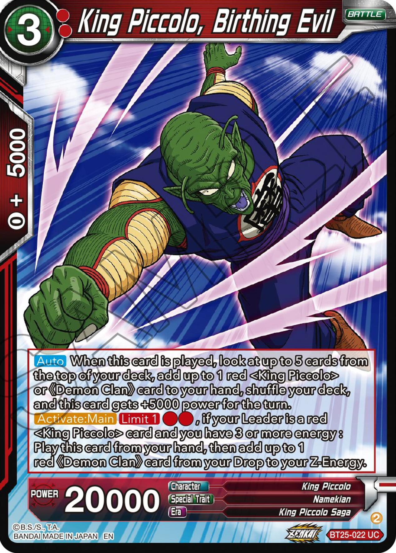 King Piccolo, Birthing Evil (BT25-022) [Legend of the Dragon Balls] | Tables and Towers