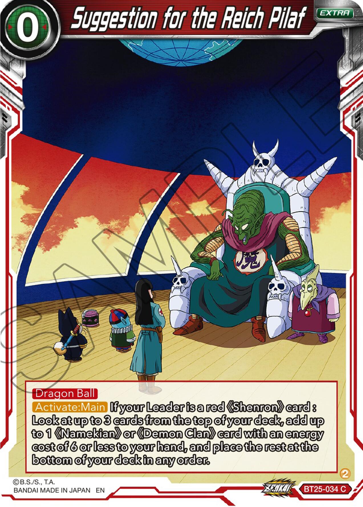 Suggestion for the Reich Pilaf (BT25-034) [Legend of the Dragon Balls] | Tables and Towers