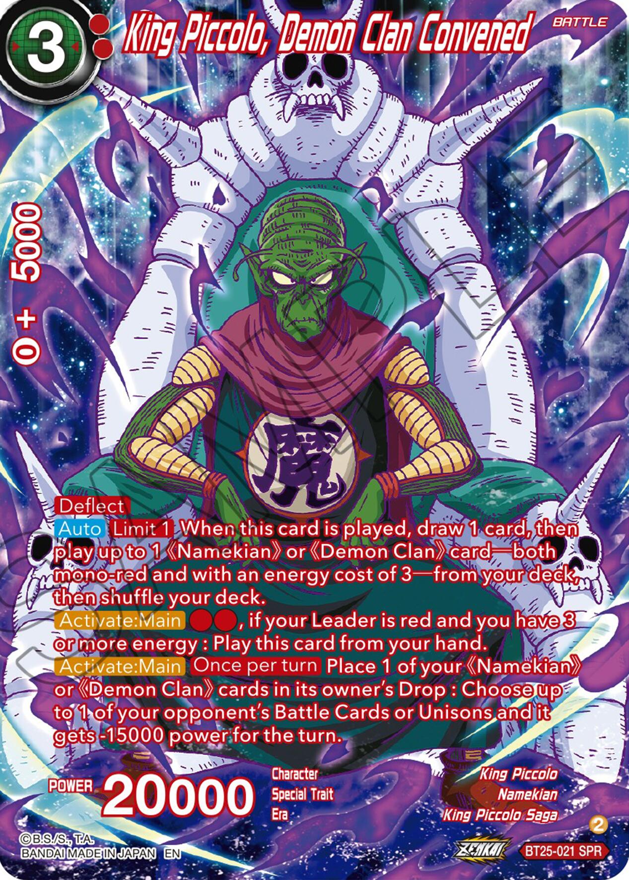 King Piccolo, Demon Clan Convened (SPR) (BT25-021) [Legend of the Dragon Balls] | Tables and Towers