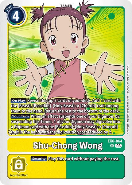 Shu-Chong Wong [EX6-064] [Infernal Ascension] | Tables and Towers