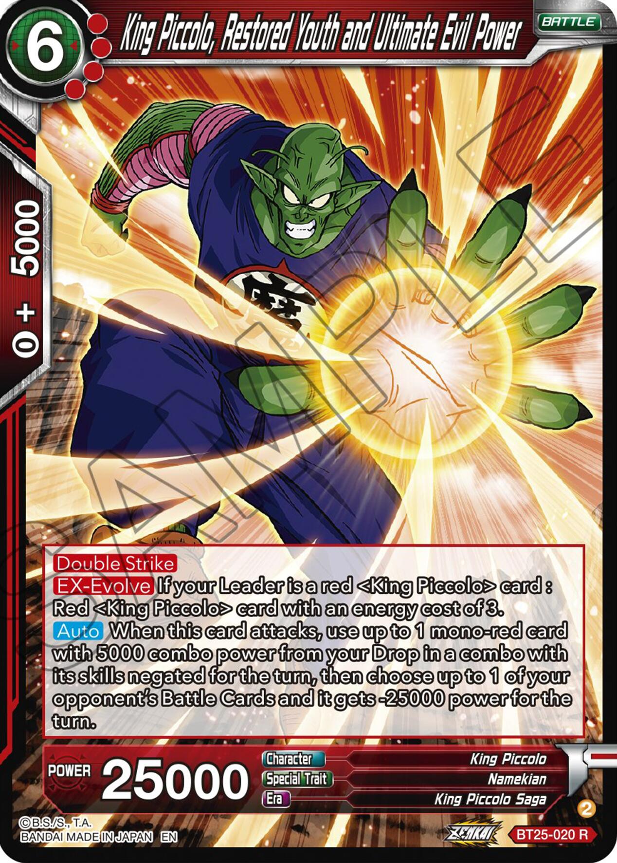 King Piccolo, Restored Youth and Ultimate Evil Power (BT25-020) [Legend of the Dragon Balls] | Tables and Towers