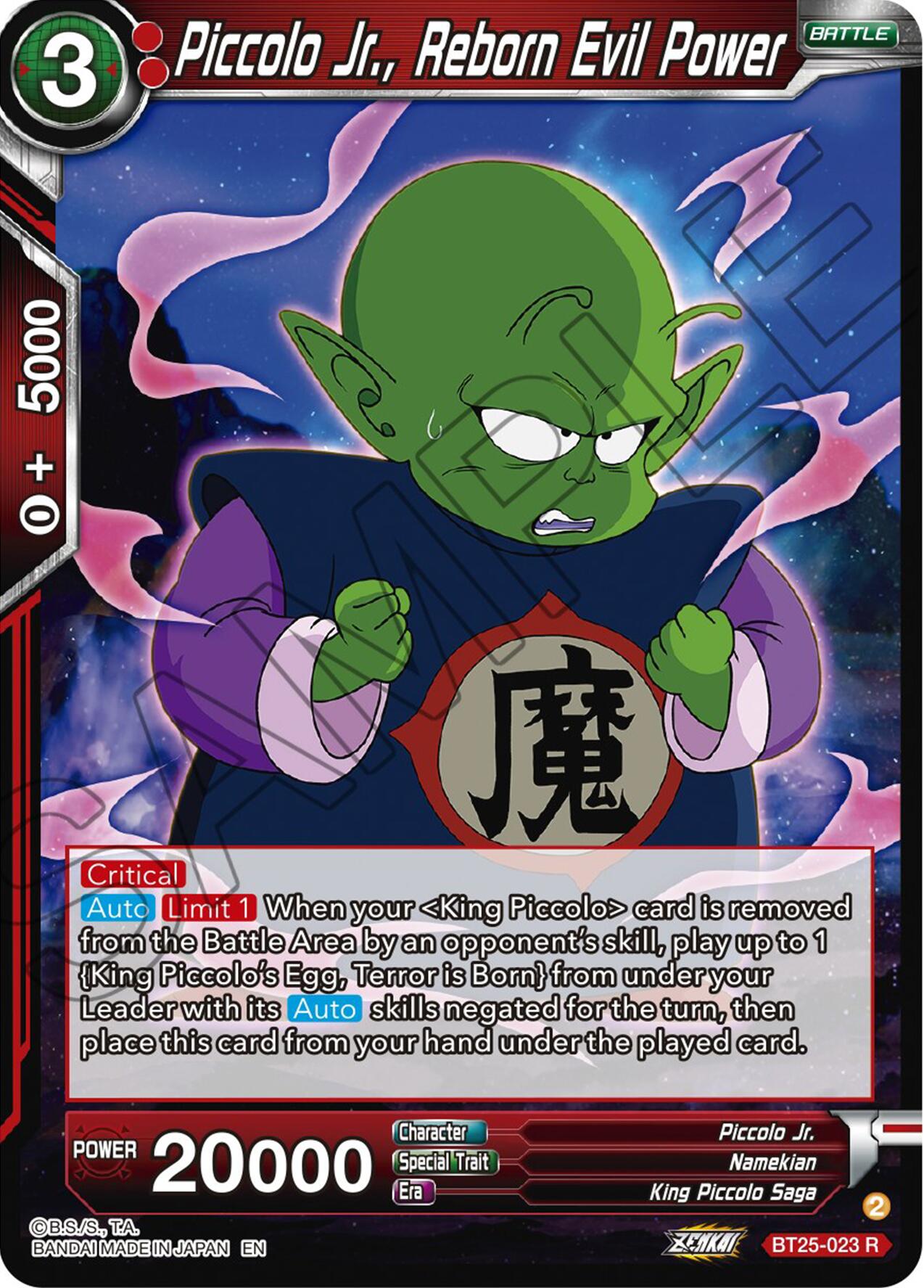 Piccolo Jr., Reborn Evil Power (BT25-023) [Legend of the Dragon Balls] | Tables and Towers