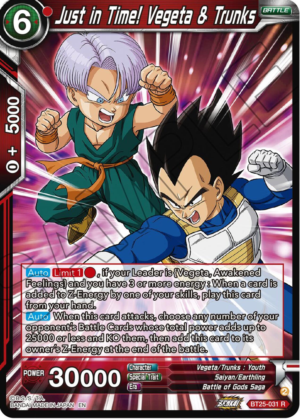 Just in Time! Vegeta & Trunks (BT25-031) [Legend of the Dragon Balls] | Tables and Towers