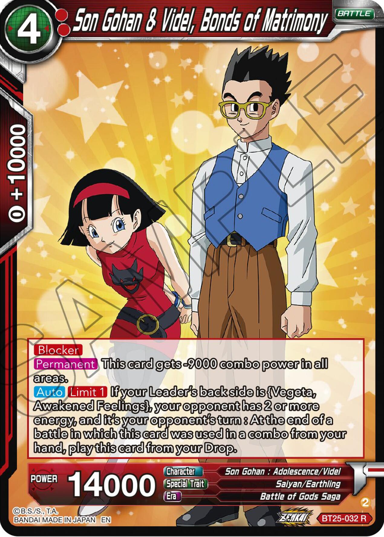 Son Gohan & Videl, Bonds of Matrimony (BT25-032) [Legend of the Dragon Balls] | Tables and Towers