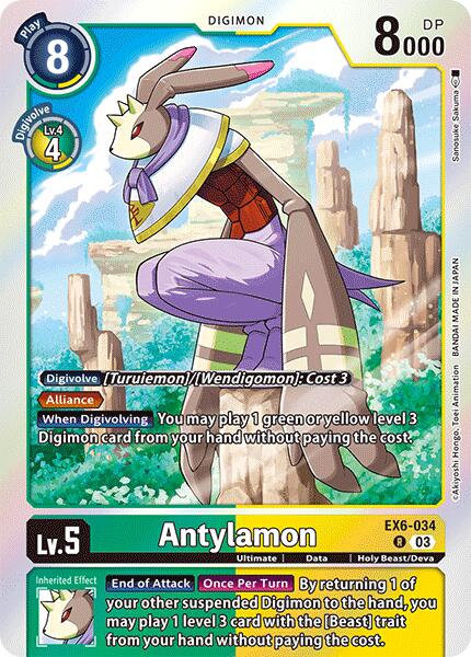 Antylamon [EX6-034] [Infernal Ascension] | Tables and Towers