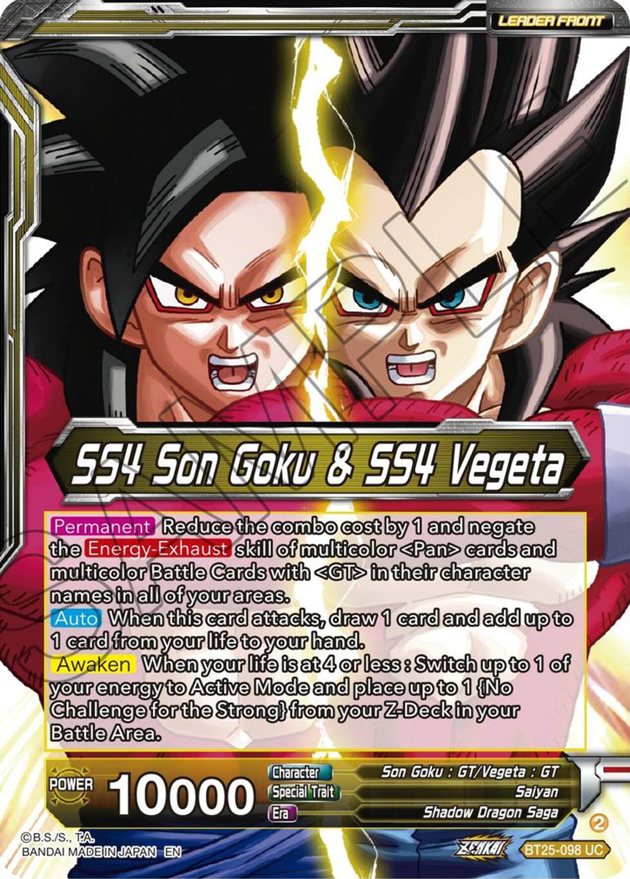 SS4 Son Goku & SS4 Vegeta // SS4 Gogeta, Strongest Fusion Explosion (BT25-098 UC) [Legend of the Dragon Balls] | Tables and Towers