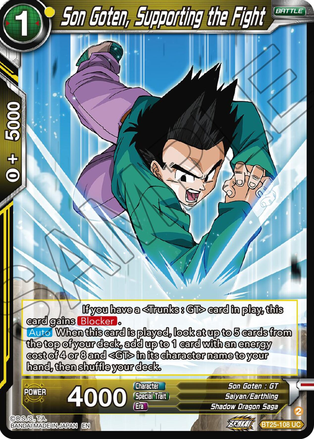 Son Goten, Supporting the Fight (BT25-108 UC) [Legend of the Dragon Balls] | Tables and Towers