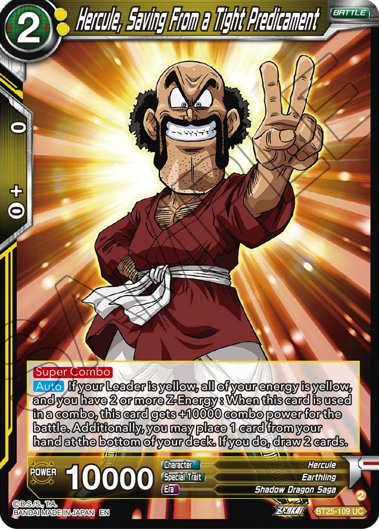 Hercule, Saving From a Tight Predicament (BT25-109 UC) [Legend of the Dragon Balls] | Tables and Towers