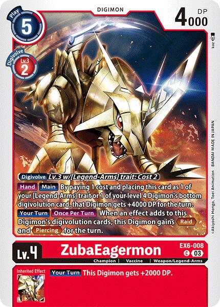 ZubaEagermon [EX6-008] [Infernal Ascension] | Tables and Towers