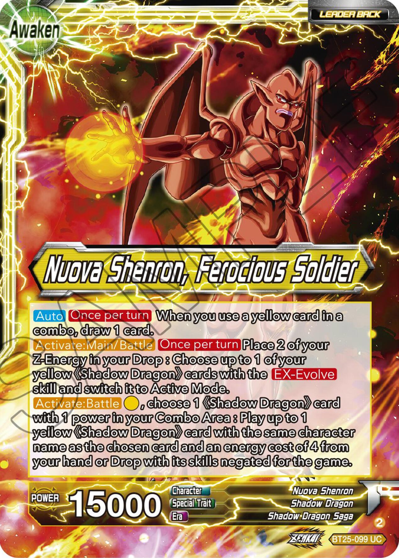 Four-Star Ball // Nuova Shenron, Ferocious Solider (BT25-099) [Legend of the Dragon Balls] | Tables and Towers