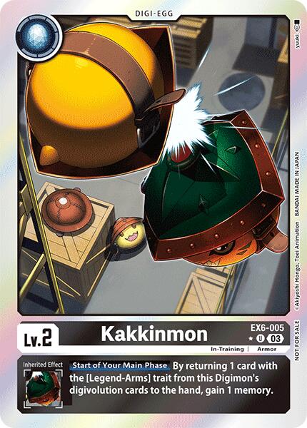 Kakkinmon [EX6-005] (Box Promotion Pack: Infernal Ascension) [Infernal Ascension] | Tables and Towers