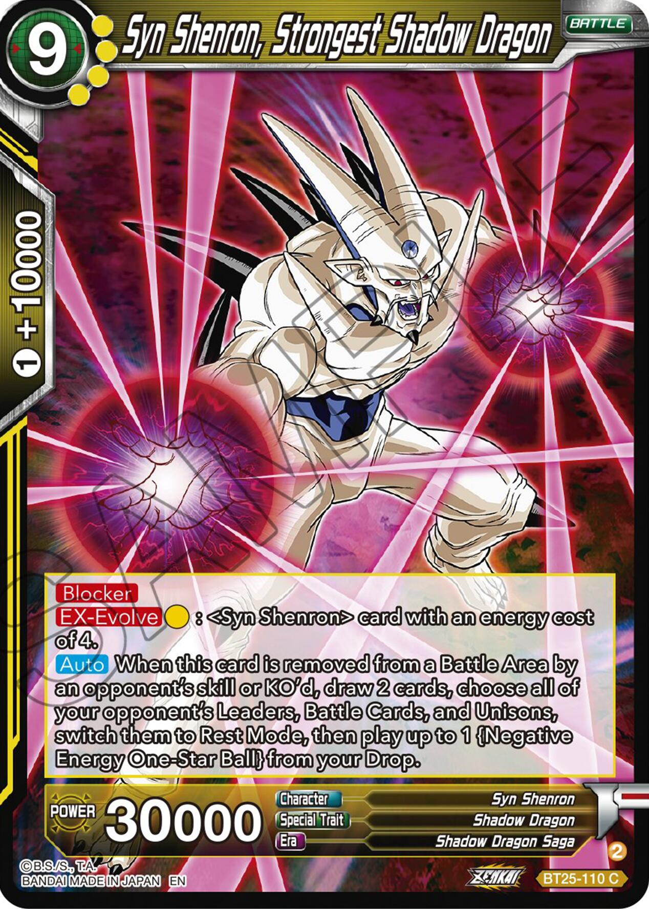 Syn Shenron, Strongest Shadow Dragon (BT25-110) [Legend of the Dragon Balls] | Tables and Towers