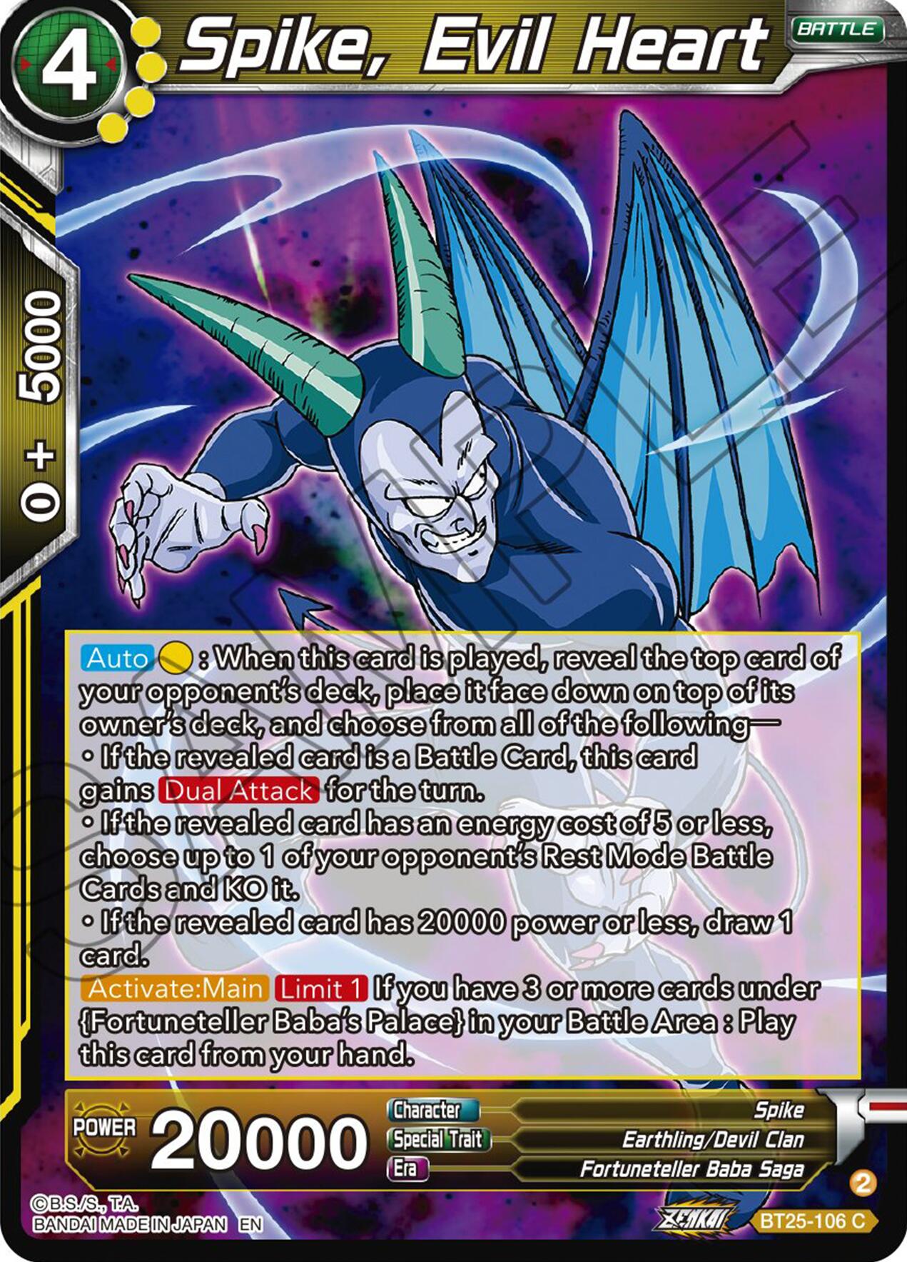 Spike, Evil Heart (BT25-106) [Legend of the Dragon Balls] | Tables and Towers